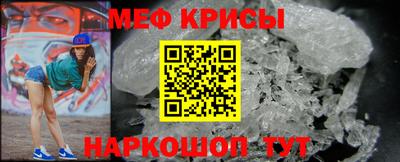 круглые Ставрополь
