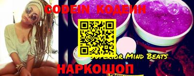 круглые Ставрополь