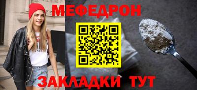гидропоника Старая Купавна