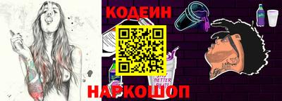 стафф Среднеуральск