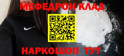 гидропоника Старая Купавна