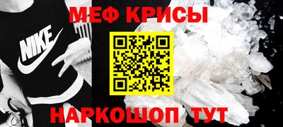 гидропоника Старая Купавна