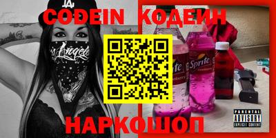 круглые Ставрополь