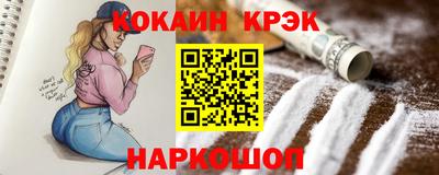 гидропоника Старая Купавна