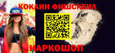 стафф Среднеуральск