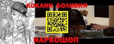 гидропоника Старая Купавна