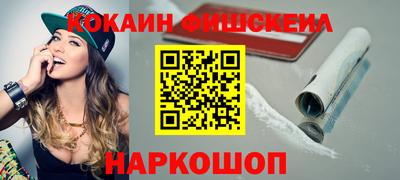 стафф Среднеуральск