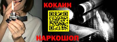 стафф Среднеуральск
