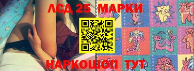 стафф Среднеуральск