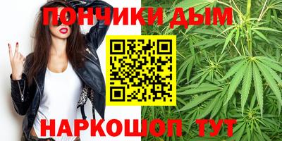 круглые Ставрополь