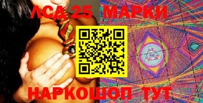 гидропоника Старая Купавна