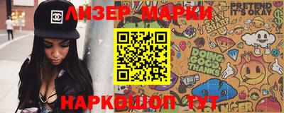 круглые Ставрополь