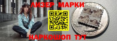 круглые Ставрополь