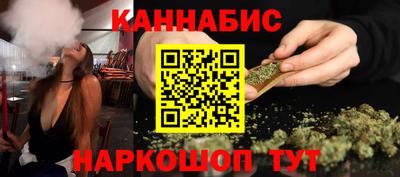 круглые Ставрополь