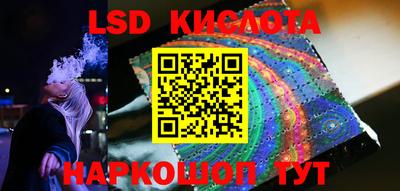 стафф Среднеуральск