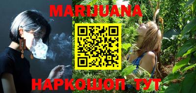стафф Среднеуральск