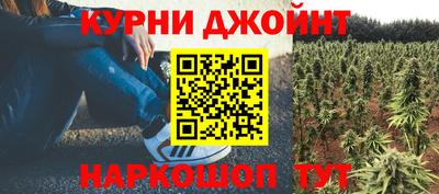 стафф Среднеуральск