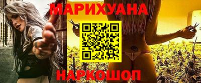 гидропоника Старая Купавна
