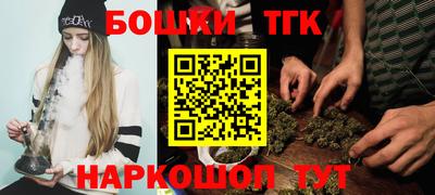 круглые Ставрополь