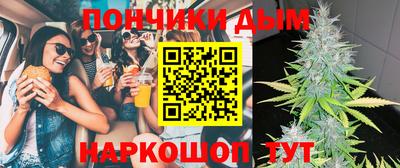 стафф Среднеуральск