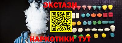 стафф Среднеуральск