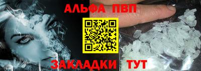 стафф Среднеуральск