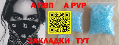 гидропоника Старая Купавна