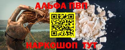 круглые Ставрополь