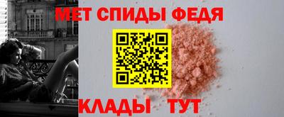круглые Ставрополь