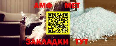 гидропоника Старая Купавна