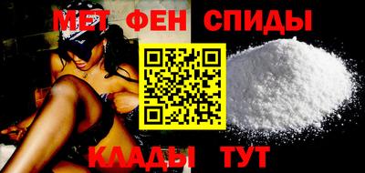гидропоника Старая Купавна