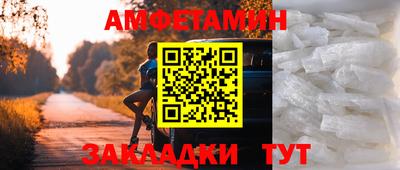 гидропоника Старая Купавна