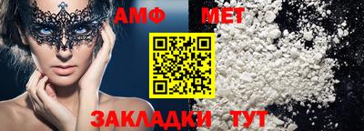 круглые Ставрополь