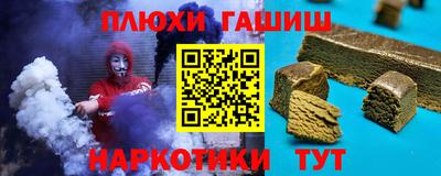 стафф Среднеуральск