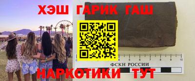 стафф Среднеуральск