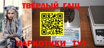 круглые Ставрополь