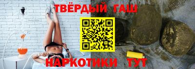 гидропоника Старая Купавна