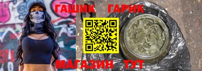 стафф Среднеуральск