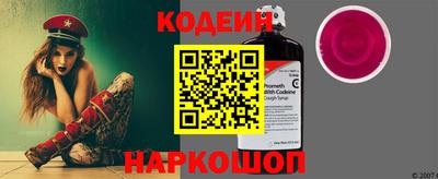стафф Среднеуральск