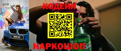 гидропоника Старая Купавна